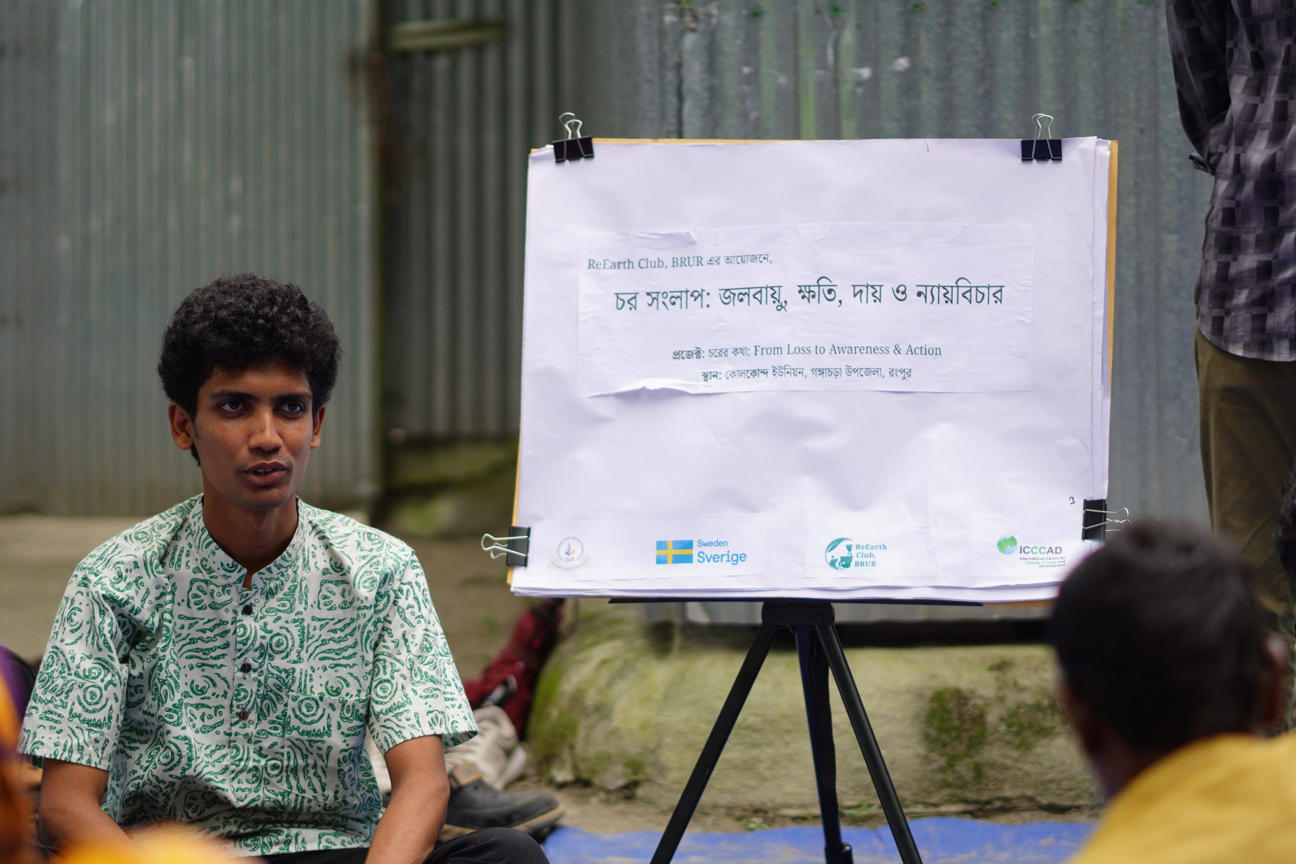 Discussing Char Formation and Climate Change with Local Communities